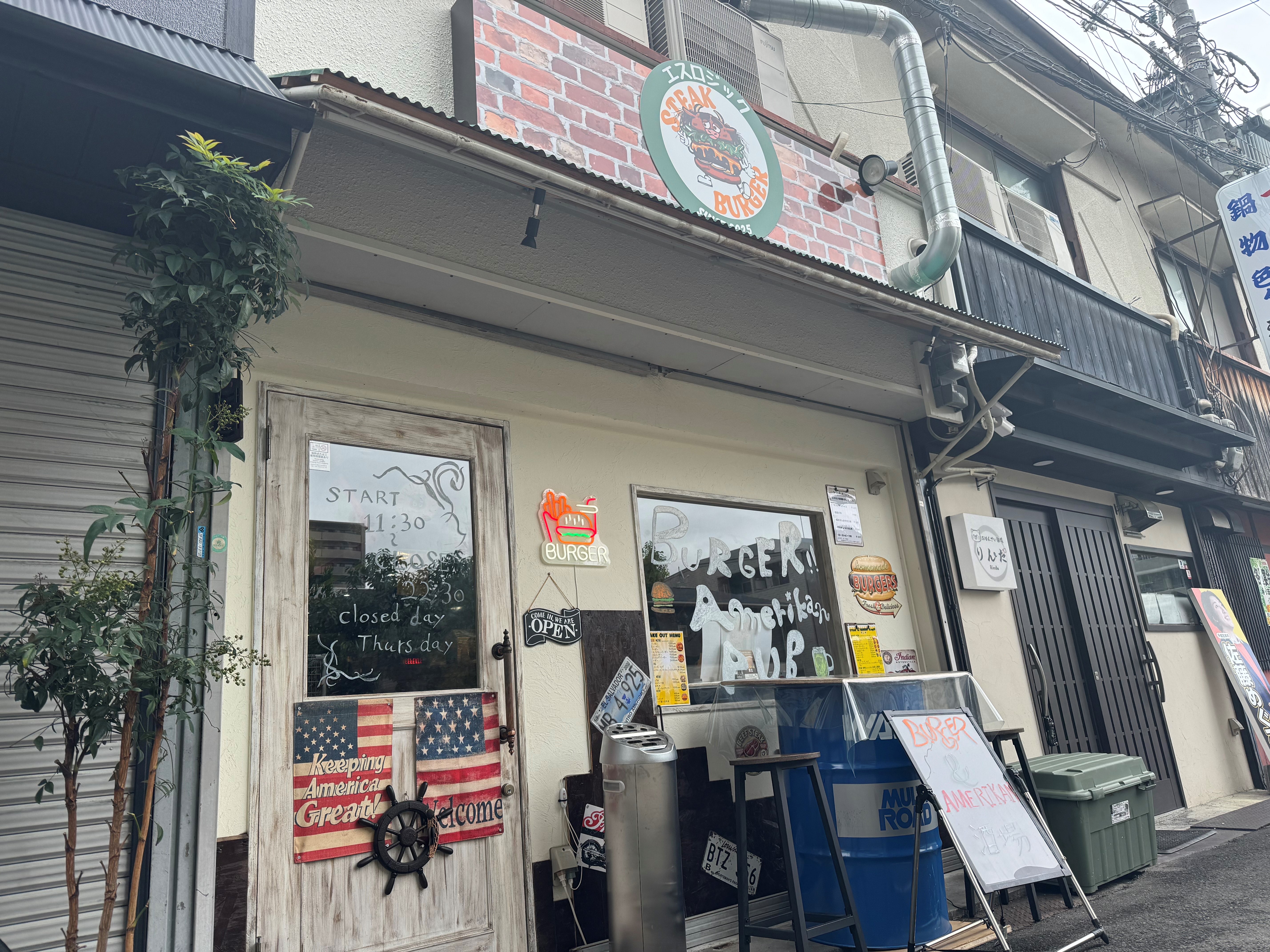 STEAK to BURGER SLogi9