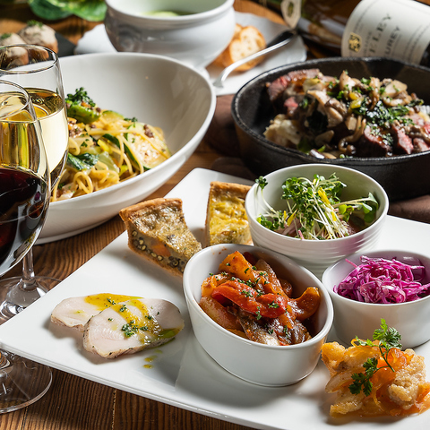 バル　タナハシ